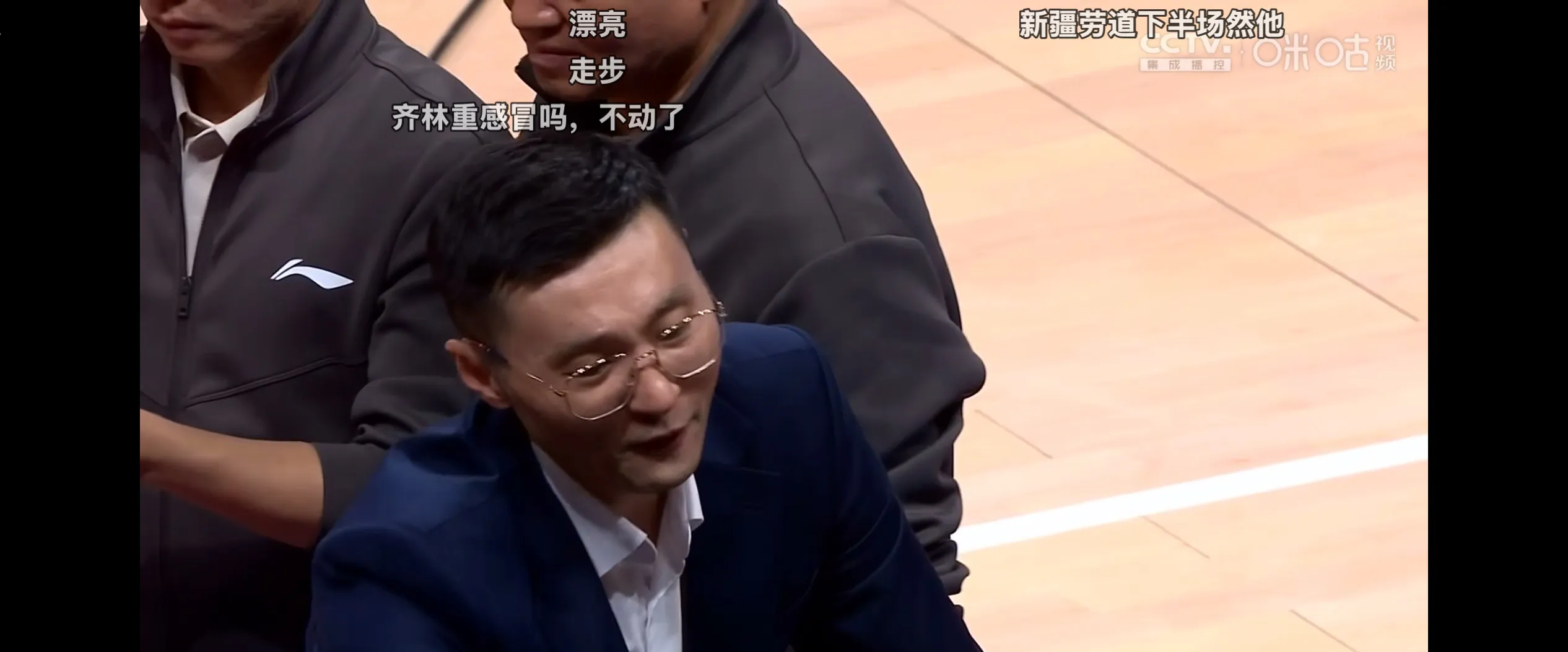 雷竞技登录转折点新疆广汇内部沟通，CBA常规赛赛前攻防权衡，话题不断，赛程密集仍需轮换的简单介绍