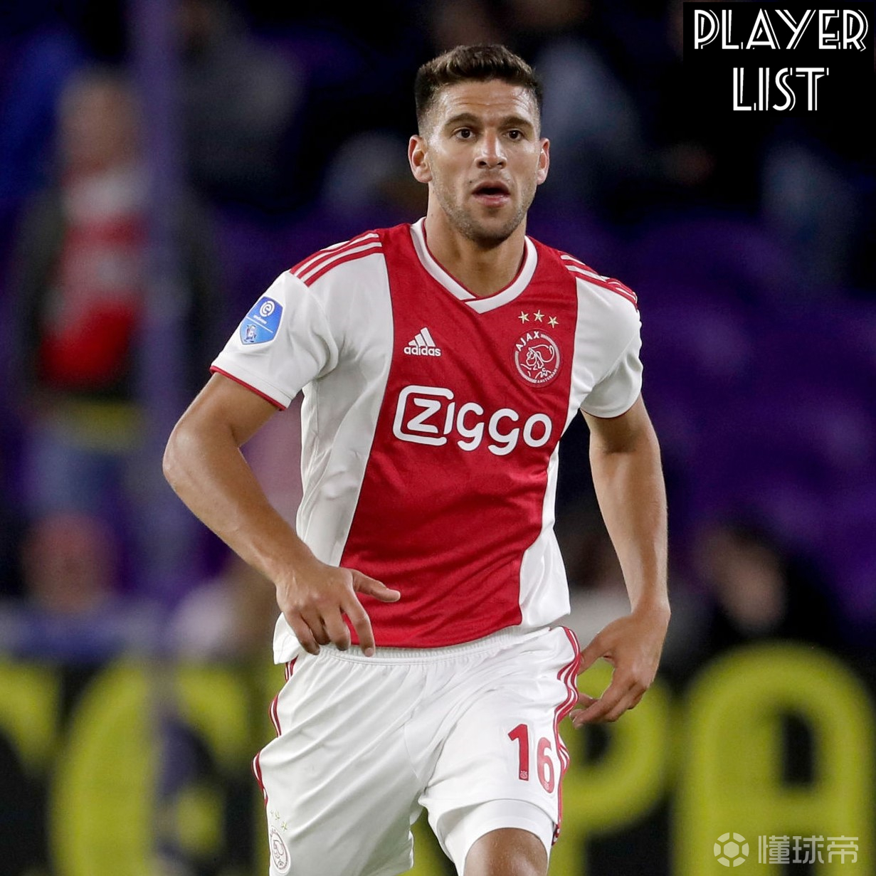 雷竞技竞猜国际比赛日阿贾克斯调整名单以备法国杯；强势反弹环节打磨；震撼外界；资深球员宣示担当的简单介绍