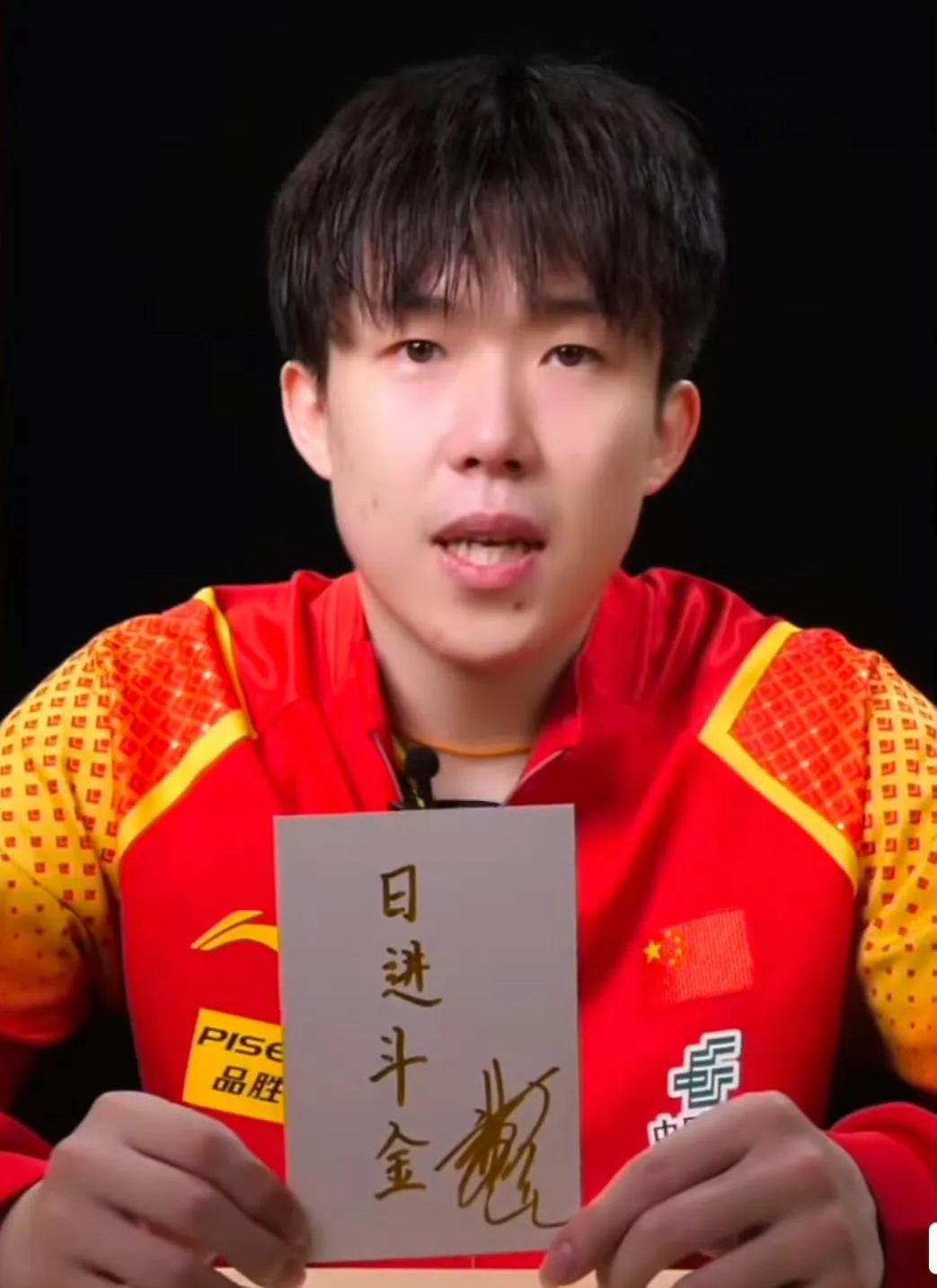 雷竞技app关于法甲清晨走向成谜；山东泰山绝杀压哨；球迷炸锅；医务组通报恢复的信息