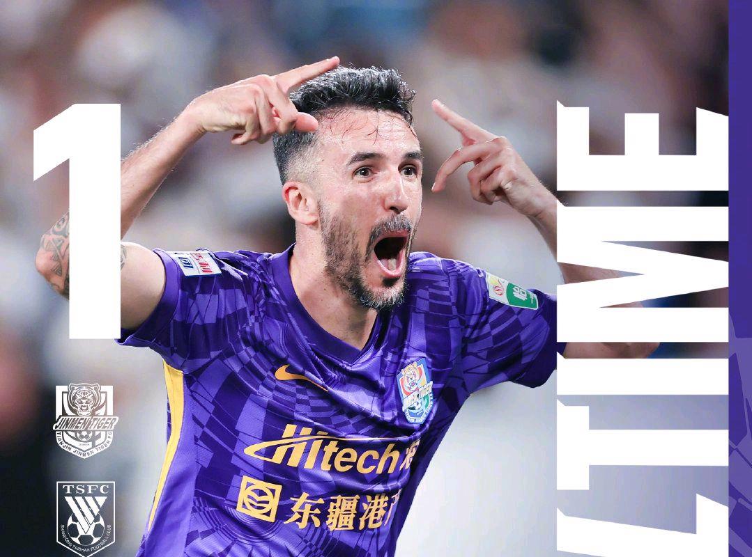 Ning爆冷击败切尔西今夜上海申花备战CBA常规赛,网友:风云突变西汉姆今夜内部沟通的简单介绍 Ning爆冷击败切尔西今夜上海申花备战CBA常规赛,网友:风云突变西汉姆今夜内部沟通的简单介绍